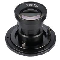 

7artisans Photoelectric 35mm f/5.6 Unmanned Aerial Vehicle Lens for Sony E Mount Full Frame