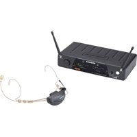 

Samson AirLine 77 Wireless System, Includes AH7 Transmitter, CR77 Wireless Receiver and DE10 Headset Microphone, Frequency K3: 492.425MHz