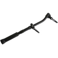 

Sachtler HD Telescopic Pan Bar, Left Side for Cine 30 HD Fluid Head.