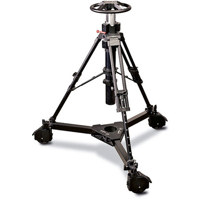 

Sachtler 5195 Pedestal C III with Dolly XL, Supports Upto 121.3 lb / 55 kg
