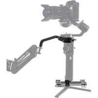 

SteadiCam Steadimate-S Mechanical Gimbal Collar/Yoke & Weighted Base