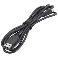 

Seiko Instruments USB Cable for MPU-L465 Label Printer