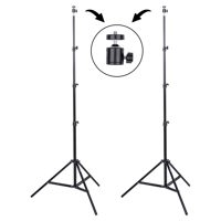 

Studio Essentials 7.5' Value Light Stand Set with Ball Heads and Carry Bag, 2 Set