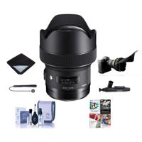 

Sigma 14mm f/1.8 DG HSM ART Lens for Canon EF - Bundle With Lens Wrap, Flex Lens Shade, Cleaning Kit, Capleash II, Cleaner, Software Package