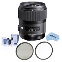 

Sigma 35mm f/1.4 DG HSM ART Lens for Nikon AF Cameras - USA Warranty - Bundle With Haida 67mm NanoPro MC Circular Polarizer Filter, Haida 67mm NanoPro MC Clear Filter, Cleaning Kit, Microfiber Cloth