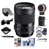 

Sigma 40mm f/1.4 DG HSM ART Lens for Canon EF - Bundle With 82mm Filter Kit, LENSALIGN MkII Focus Calibration System, Peak Lens Changing Kit Adapter, Lens Case, Flex Lens Shade, And More