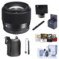 

Sigma 56mm f/1.4 DC DN Contemporary Lens for Sony E - Bundle with Free Accessories & PC Software Suite
