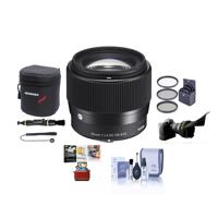 

Sigma 56mm f/1.4 DC DN Contemporary Lens for Sony E - Bundle with Free Accessories & Mac Software Suite