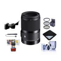 

Sigma 70mm f/2.8 DG ART Macro Lens for Canon EF - Bundle With 49mm Filter KIt, Flex Lens Shade, Lens Wrap, Cleaning KIt, Capleash, Mac Software Package