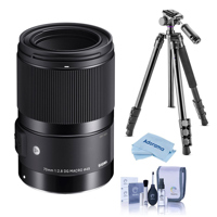

Sigma 70mm f/2.8 DG ART Macro Lens for Canon EF - Bundle With With Vanguard Alta Pro 264TBH Tripod and TBH-100 Head with Arca-Swiss QR Plate, Cleaning Kit,