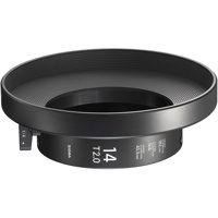 

Sigma COR-11 162mm Clamp-On Ring