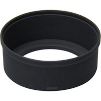 

Sigma Lens Hood for 70mm F2.8 EX DG Macro Lens