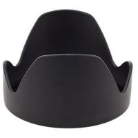 

Sigma Lens Hood for 644