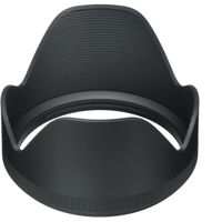 

Sigma Lens Hood for 35mm F1.4 EX DG Lens
