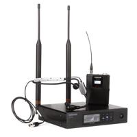 

Shure QLXD14/SM35 Headworn Wireless Microphone System, Includes QLXD4 Receiver, QLXD1 Transmitter and SM35 Microphone, J50A: 572 - 616MHz