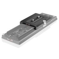 

Shape Arri Standard Universal Bridge Plate
