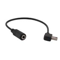 

Shill 3.5mm Microphone Adapter for GoPro HERO3 & HERO3+ Cameras