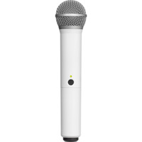 

Shure WA712 Color Handle Only for BLX with PG58 Handheld Transmitter, White
