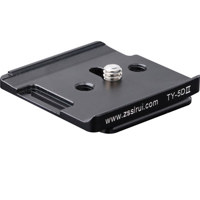 

Sirui TY-5D II Arca-Type Pro Quick Release Plate for G / K Series
