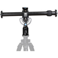 

Sirui HA-77 19.7" Horizontal Boom Side Arm