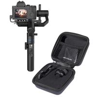 

Sirui Sirui Swift P1 3-Axis Gimbal Stabilizer with VD01 Anamorphic Attachment Lens for Mobile Phones, Sports and Mirrorless Cameras, 1.98 lbs Capacity