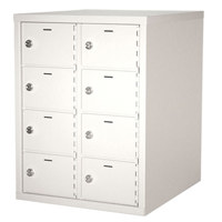 

Sirchie Evidence Locker with 8 Compartments