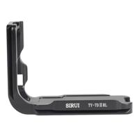 

Sirui TY-7DIIRL L-Bracket for Canon EOS 7DMKII