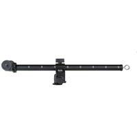 

Slik Sliding Arm II