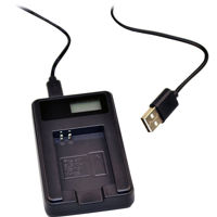 

SeaLife USB Charger for DC2000 Camera's Lithium-Ion Battery