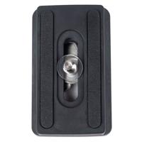 

Slik 6507 Arca Type Quick Release Plate, 70mm, Black