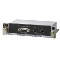 

Sony Control Input Adapter for GXDL52H1 Full HD Ruggedized LCD