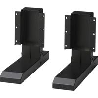 

Sony Table Top Legs for FWD-Series LCD Pro Display Monitors, Pair