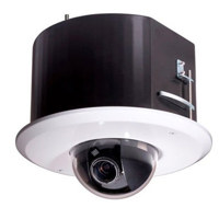 

Sony UNI-ILD3C3 Indoor Recessed Plenum Ready Housing for SNC-DS10, SNC-DM110, SNC-DF50N, SNC-DH120/DH120T, SNC-DH140/DH140T, SNC-DH220/DH220T