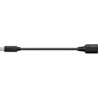 

Sony VMC-AVM1 Adapter Cable