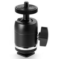 

SmallRig Multi-Functional Ball Head with Removable Shoe Mount