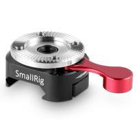 

SmallRig NATO Clamp to Arri Rosette