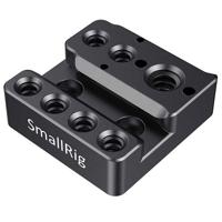 

SmallRig Mounting Plate for DJI Ronin-S and Ronin-SC