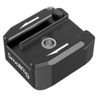 

SmallRig Rotatable Cold Shoe Mount Adapter, Single 1/4"-20 Screws