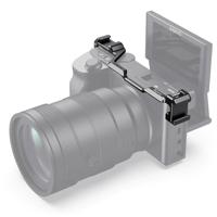 

SmallRig Shoe Mount Relocation Plate for Sony a6600 Camera