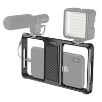 

SmallRig Standard Universal Mobile Phone Cage