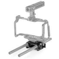 

SmallRig Baseplate for Blackmagic Design Pocket Cinema Camera 4K & 6K (Arca Compatible)