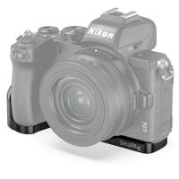 

SmallRig Vlogging Mounting Plate for Nikon Z50 Camera