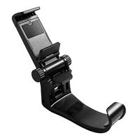 

SteelSeries SmartGrip SmartPhone Holder, Black