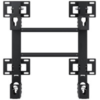 

Samsung WMN6575SD Video-Wall/Standalone Mount for Select 65-75" Displays