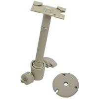 

Speco Technologies Camera Mount for "T" Bar Ceilings