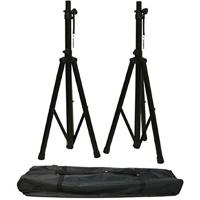 

Strukture Heavy Duty Steel Speaker Stands with Nylon Carry Bag