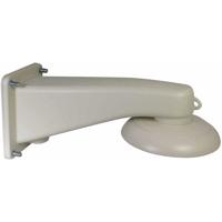 

Speco Technologies Pendant Arm for VIP2D2, VIP2D2M, VIP3D2M, VIP2PTZ12X IP Camera and CPTZ28D5W, CPTZ29D5W Analog Camera