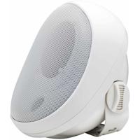 

Speco Technologies All-Weather Elite Series 4" Speaker without Transformer, 40W, Pair, White