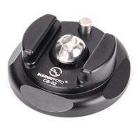 

SunwayFoto CB-02 Quick-Release Plate Cold Shoe Adapter