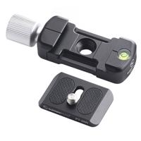 

SunwayFoto DDC-26LT Universal Mini QR Clamp Kit with DDC-26L Clamp and PT-26R QR Plate